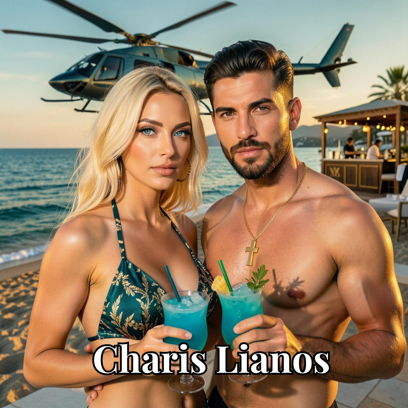 The Couple (SOL & THE QUEEN)